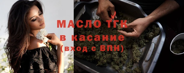 mix Усинск