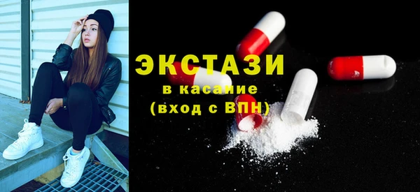 mix Усинск