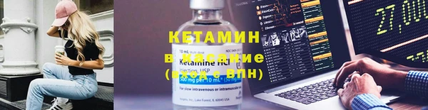 mix Усинск
