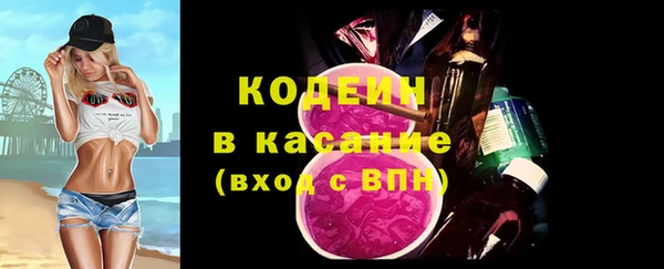 гидропоника Оленегорск