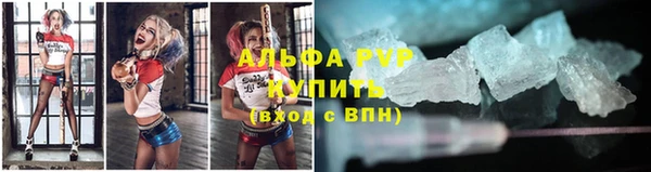 mix Усинск