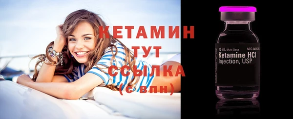 кокаин перу Усолье-Сибирское