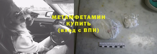 mix Усинск