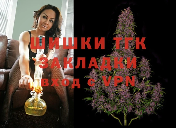 mix Усинск