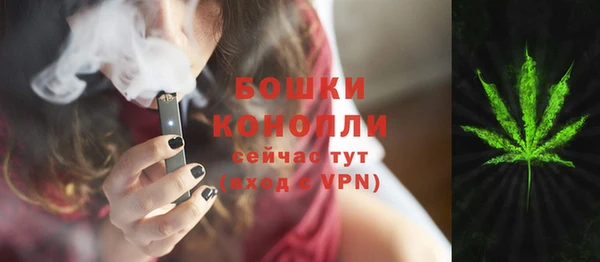 mix Усинск