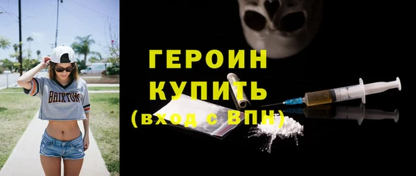 mix Усинск