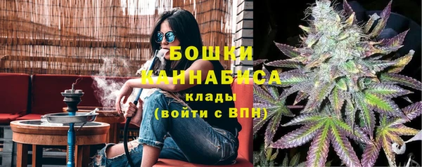 кокаин перу Усолье-Сибирское