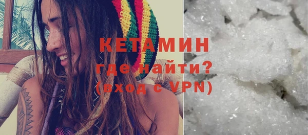 гашик Окуловка