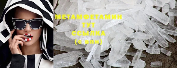 бошки Олёкминск