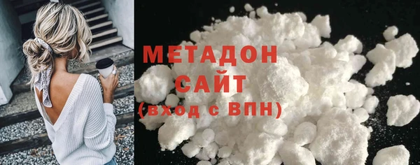 спайс Усмань