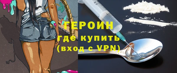 mix Усинск