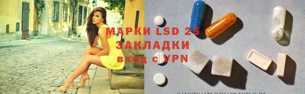 кокаин перу Усолье-Сибирское