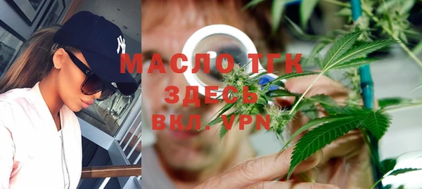 mix Усинск