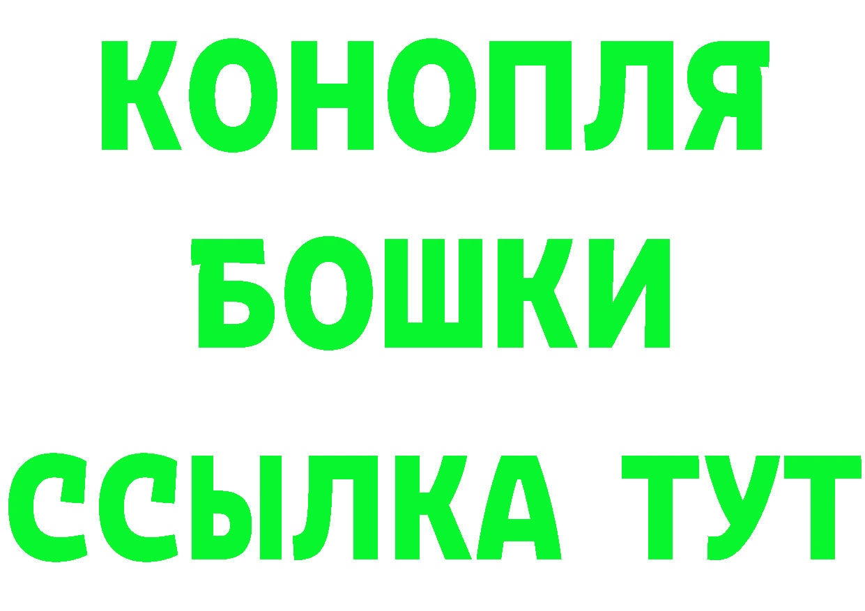 Альфа ПВП СК КРИС зеркало площадка mega Краснообск