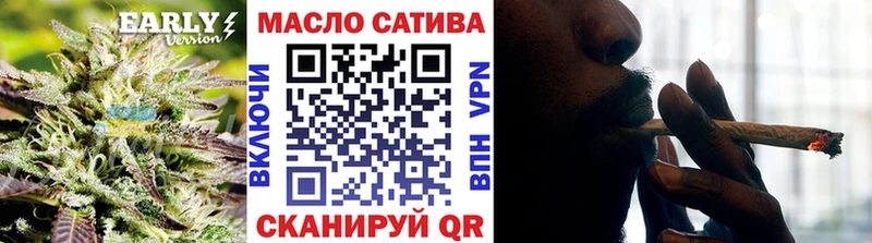 ТГК вейп с тгк  наркотики  Краснообск 